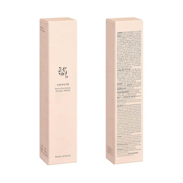 Beauty of Joseon Revive Eye Serum with Retinal Niacinamide Correction for Puffy Eye Bags Fine Lines Dark Circles Wrinkles, Korean Skin Care 30ml, 1 fl.oz - Image 8